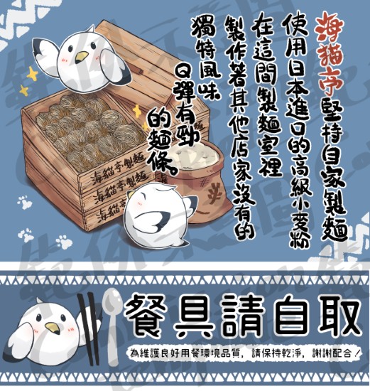 其他設計